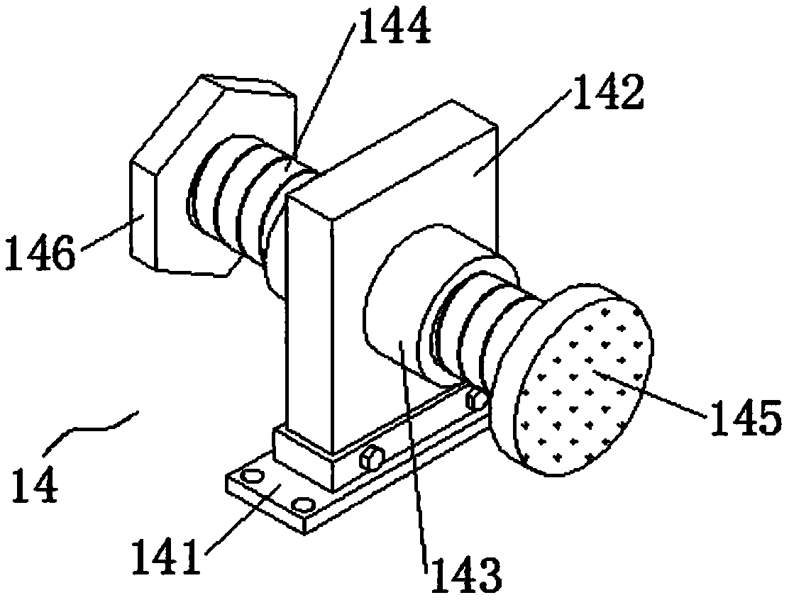 Cleaning device for mechanical engineering part