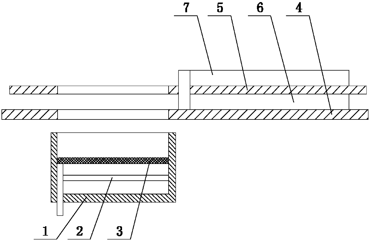 Starch processing equipment with settling, filtering and discharging integration