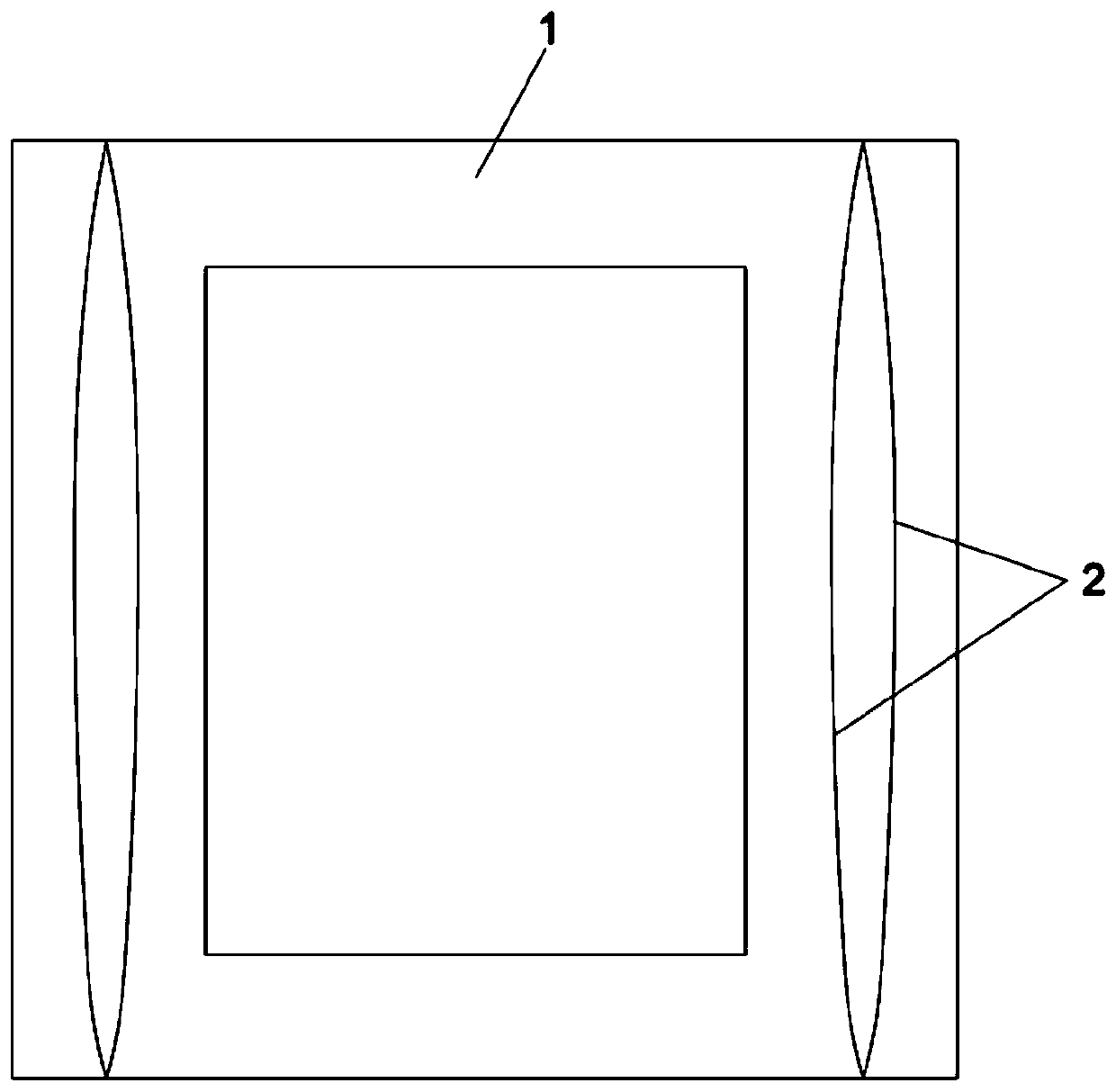 Mask plate frame