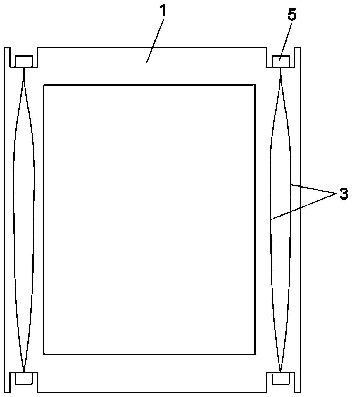 Mask plate frame