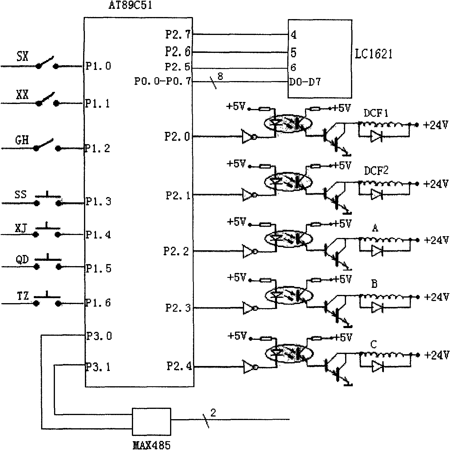 Intelligent type volume type constant-current flow gauge and measuring control method