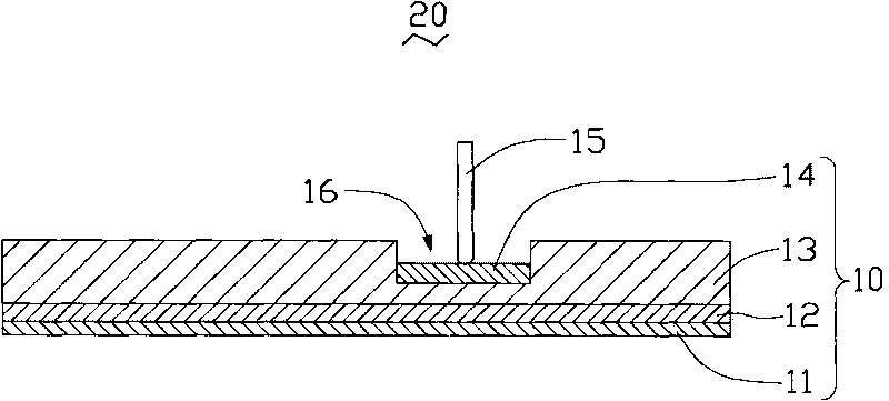 Antenna assembly and electronic device using same