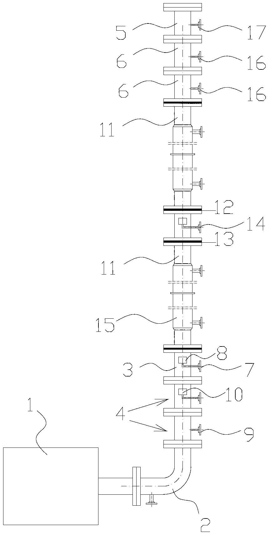 Oscillatory flow reactor of packed bed