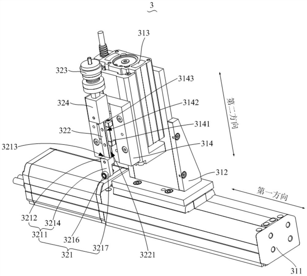 Test tool and detection equipment