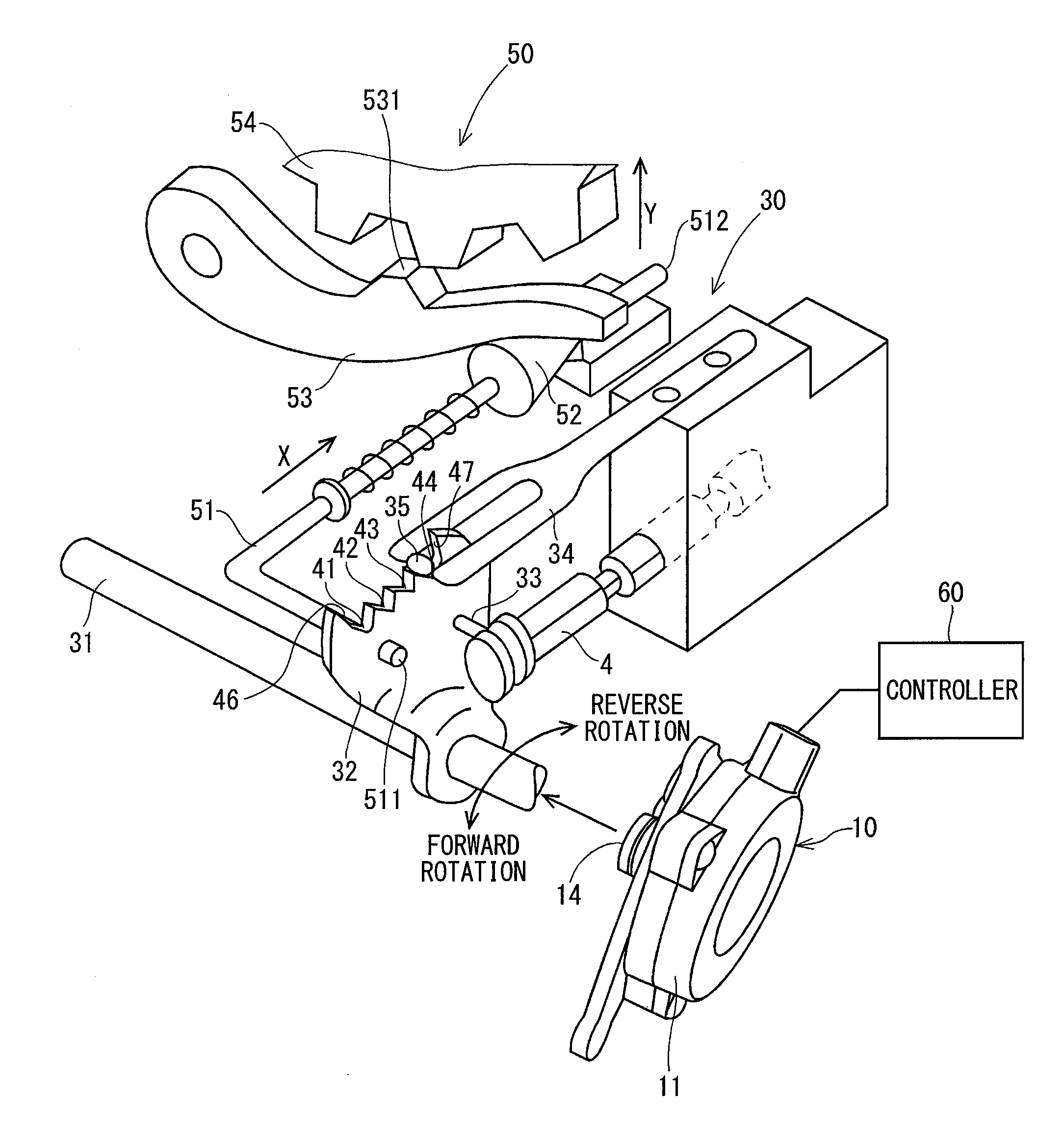 Controller and shift-by-wire system using the controller