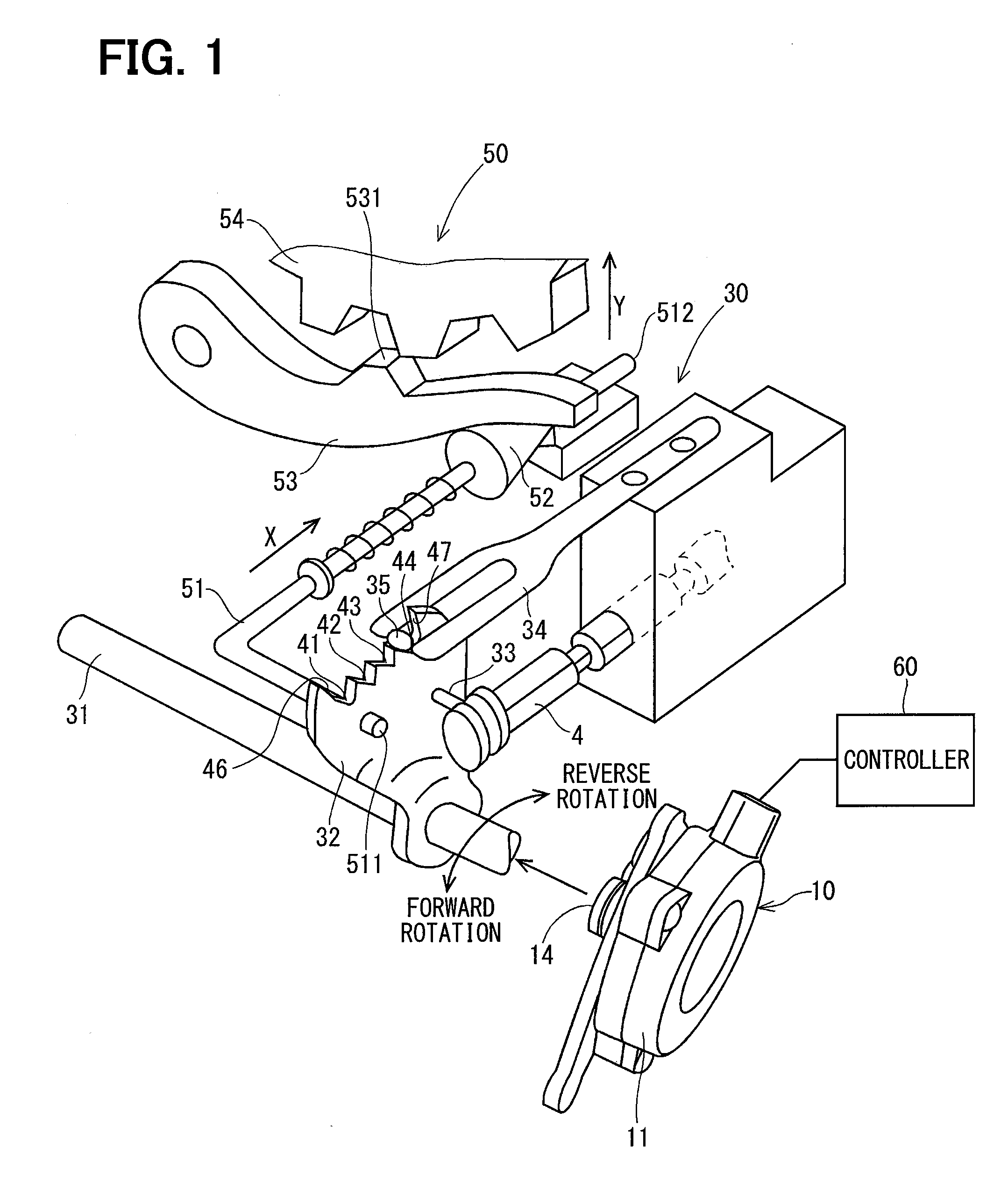 Controller and shift-by-wire system using the controller