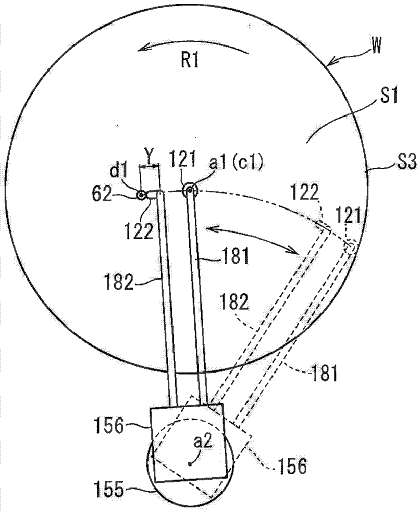 Substrate processing apparatus and substrate processing method