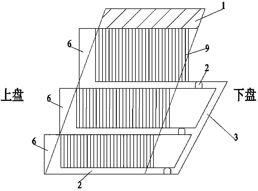 A Segmented Open Field Ground Pressure Control Method for Inclined Thick and Large Orebody