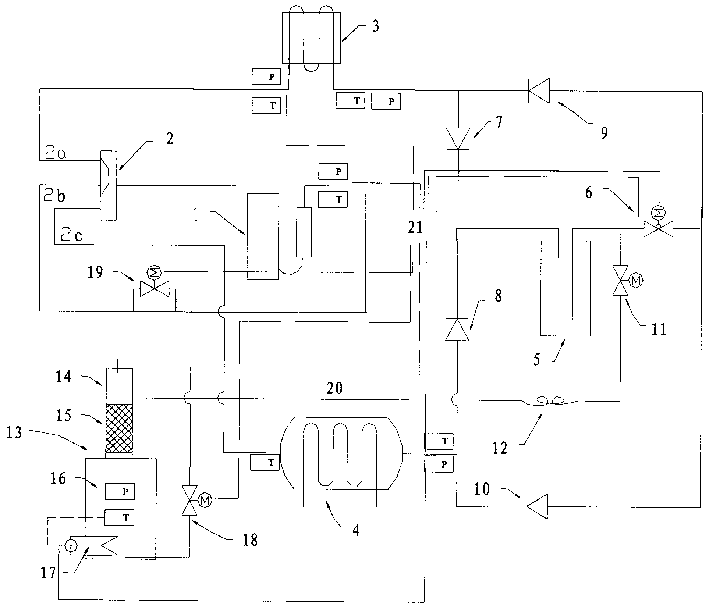 Low temperature heat source heat pump system and its capacity regulating method