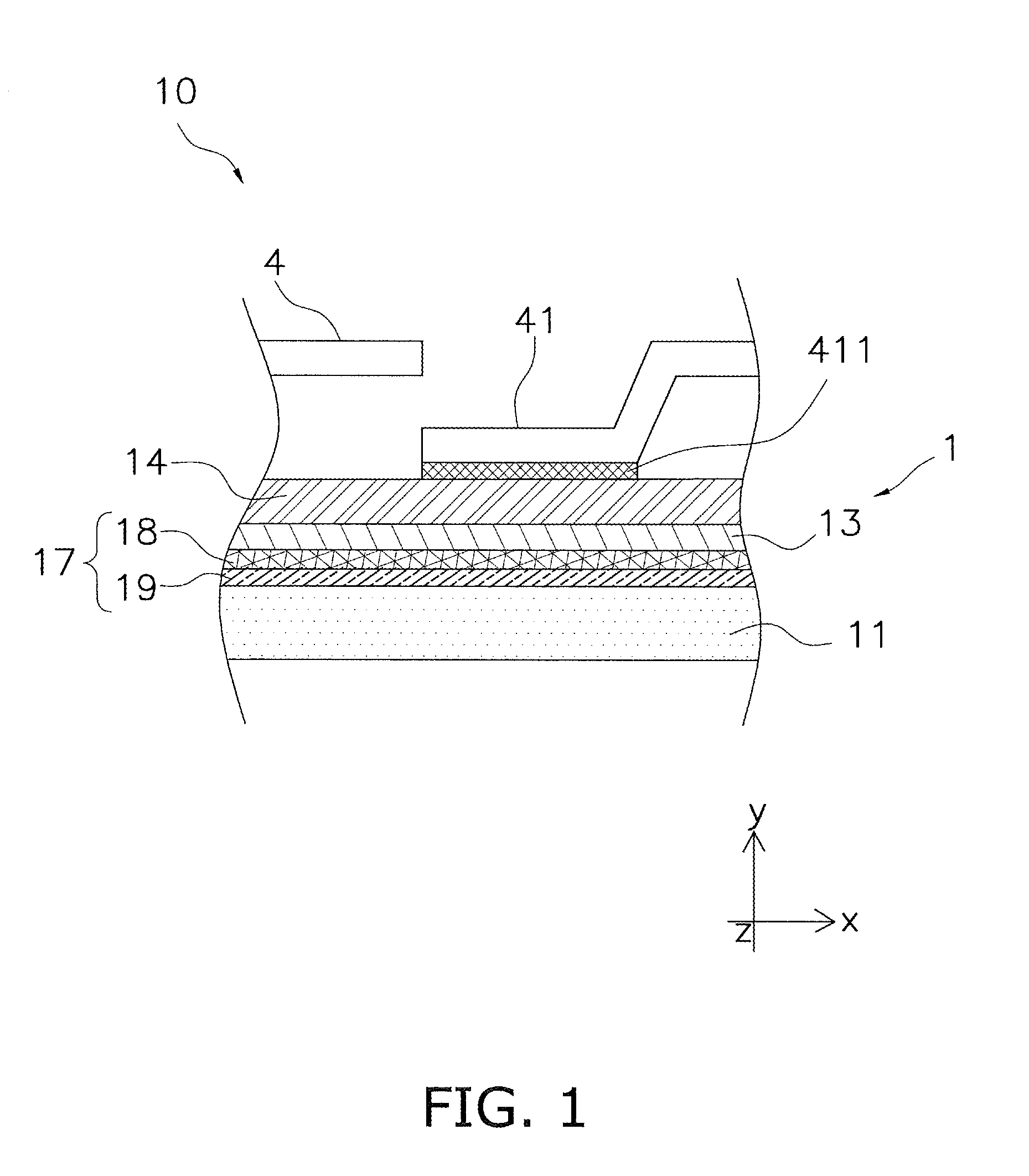 Fuel cell