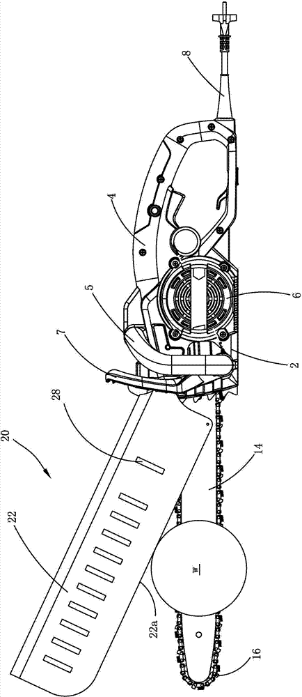 Chain saw