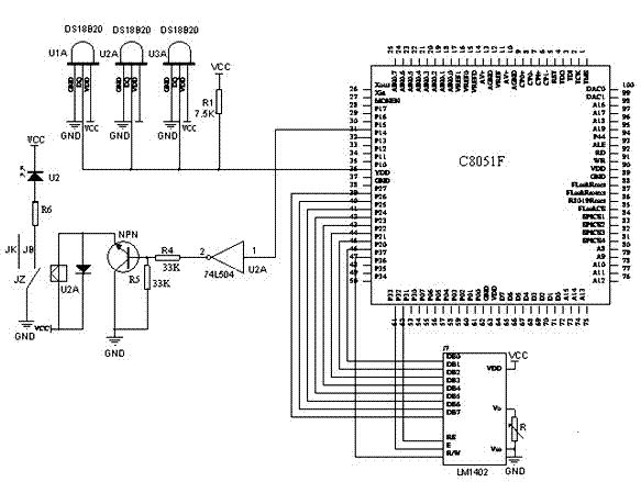 One-line bus type ward calling system