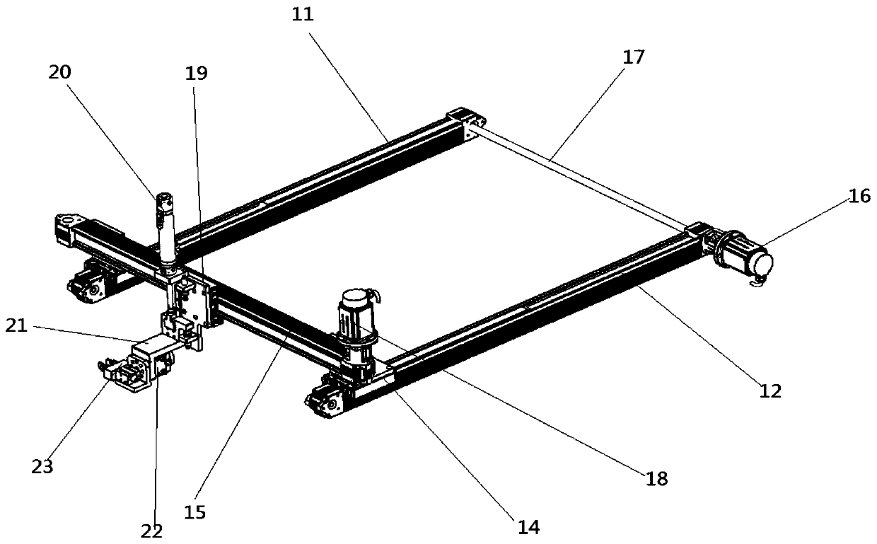 Tray type feeding and discharging device