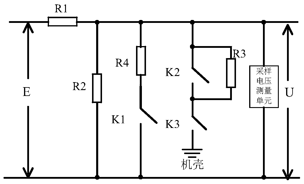 Device and method for quickly measuring insulation resistance of DC power supply to ground