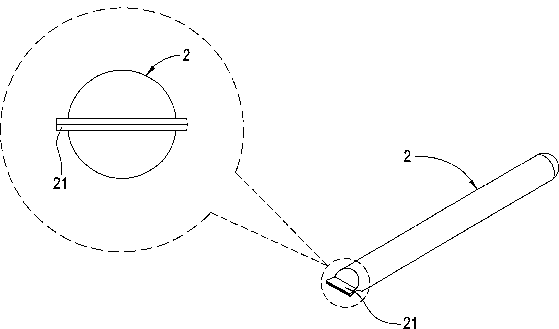 Heat pipe seal method