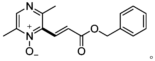 Application of benzyl acrylate-substituted pyrazine nitrogen oxide to tobacco product perfuming, tobacco perfuming additive and tobacco product