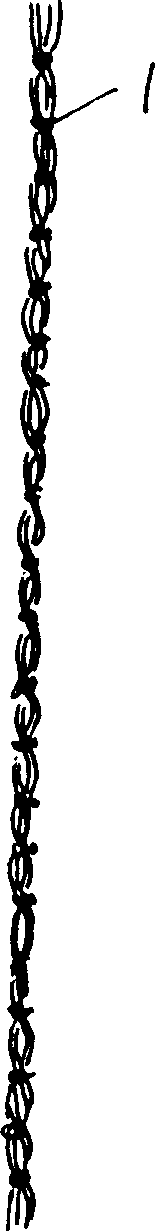 Processing method for terylene ultra-fine fiber blanket