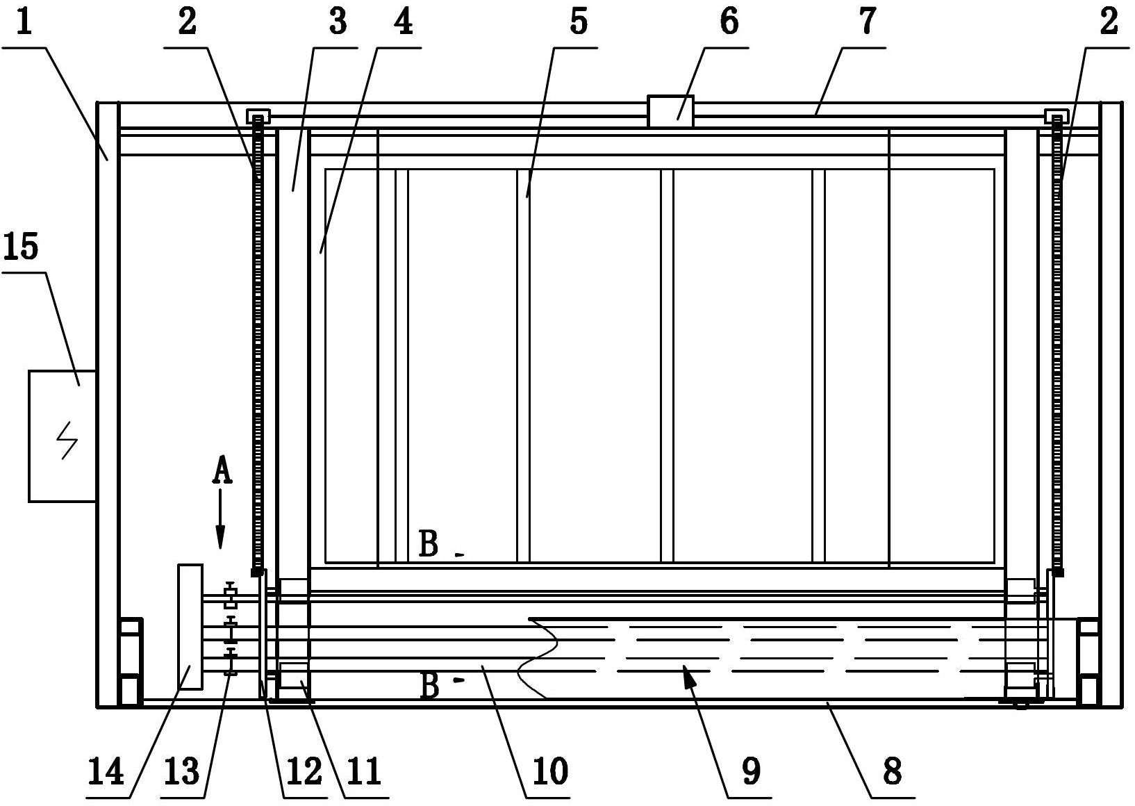 Flat-screen developing machine