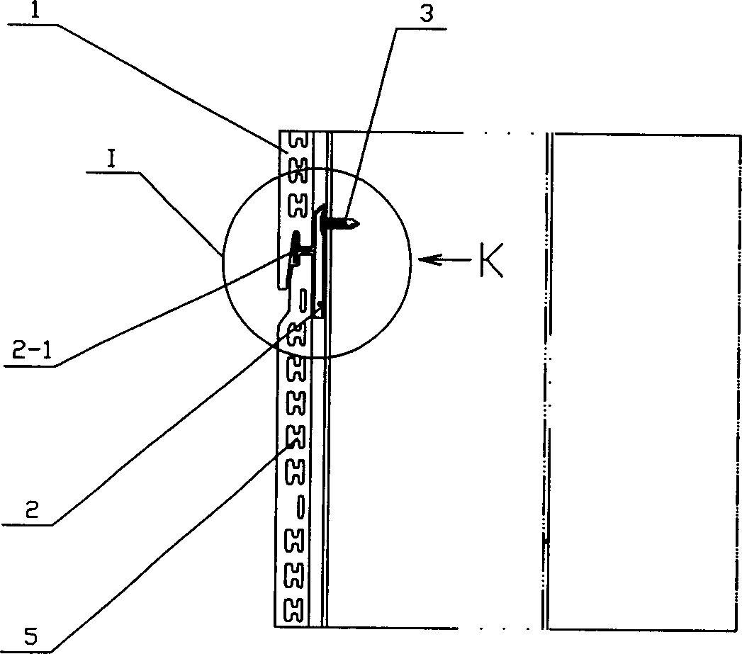 Tongue and groove jointed exterior wall hanging plate and hanging element used thereby