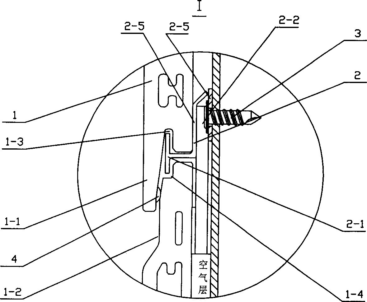 Tongue and groove jointed exterior wall hanging plate and hanging element used thereby