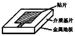 Method and product for discriminating seed authenticity by means of highly imitated seed with embedded electronic label