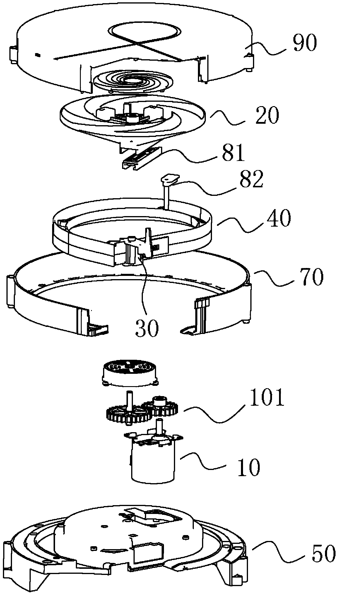 Annular mahjong-pushing device of automatic mahjong machine and automatic mahjong machine