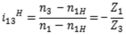 A variable speed drive system