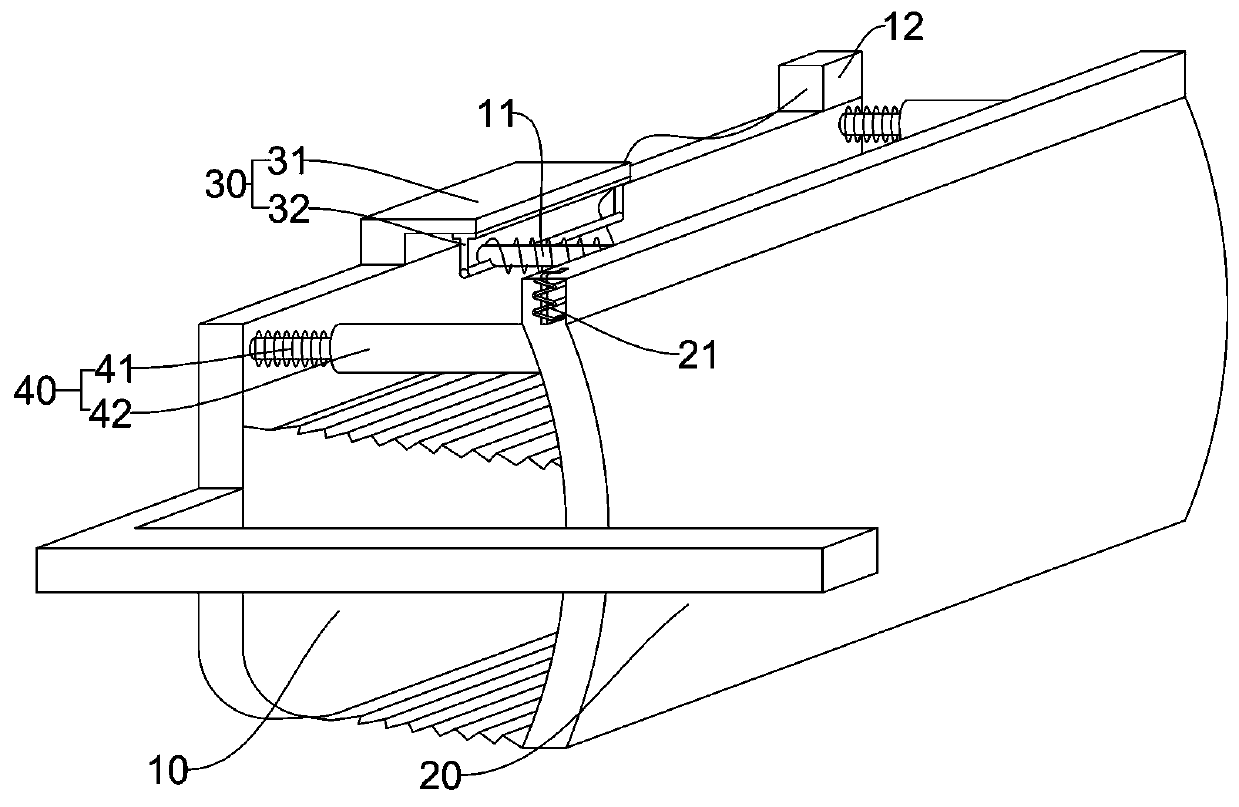 Workpiece detection auxiliary device