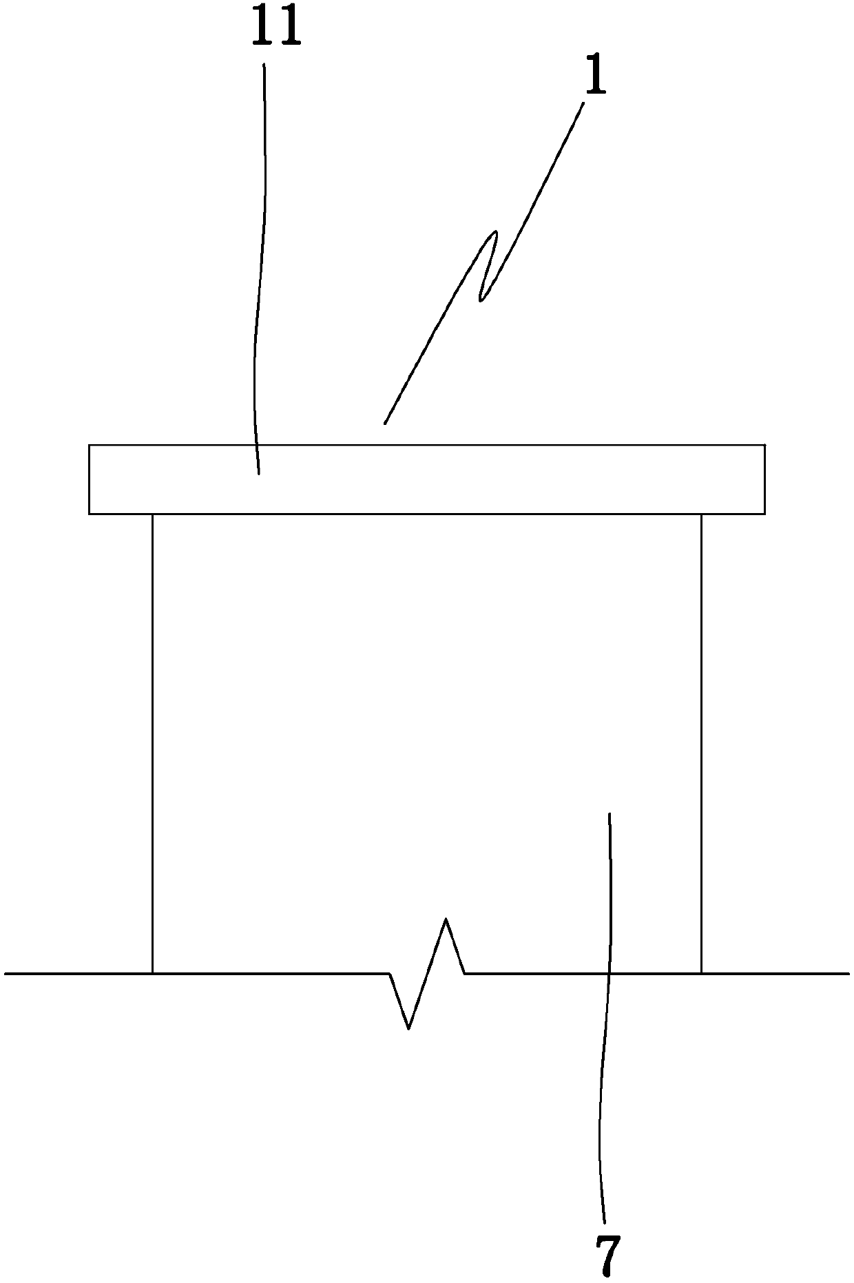 Water blocking type house expansion joint structure