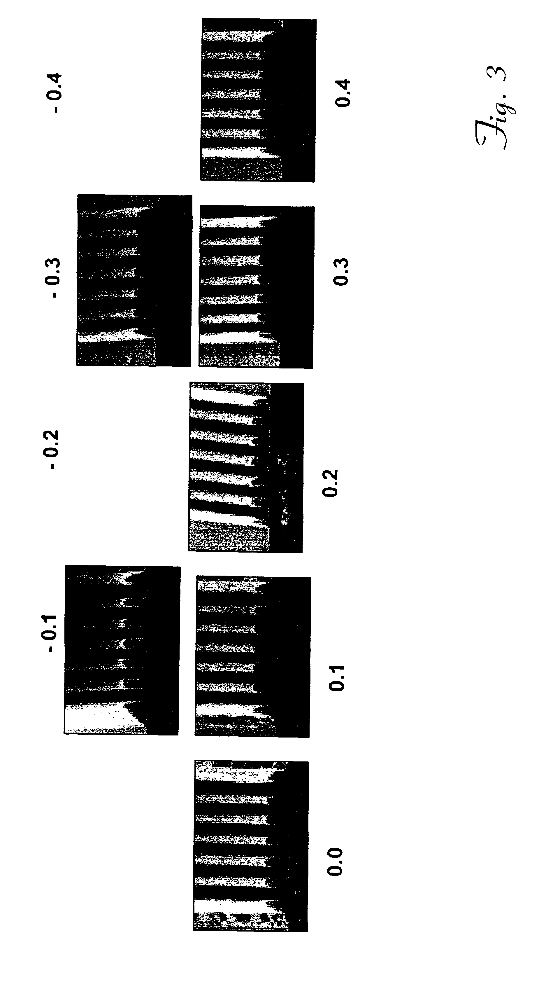 Organic anti-reflective coating compositions for advanced microlithography