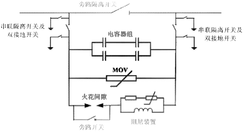 Repulsion reversing valve for extra-high voltage series compensation bypass switch