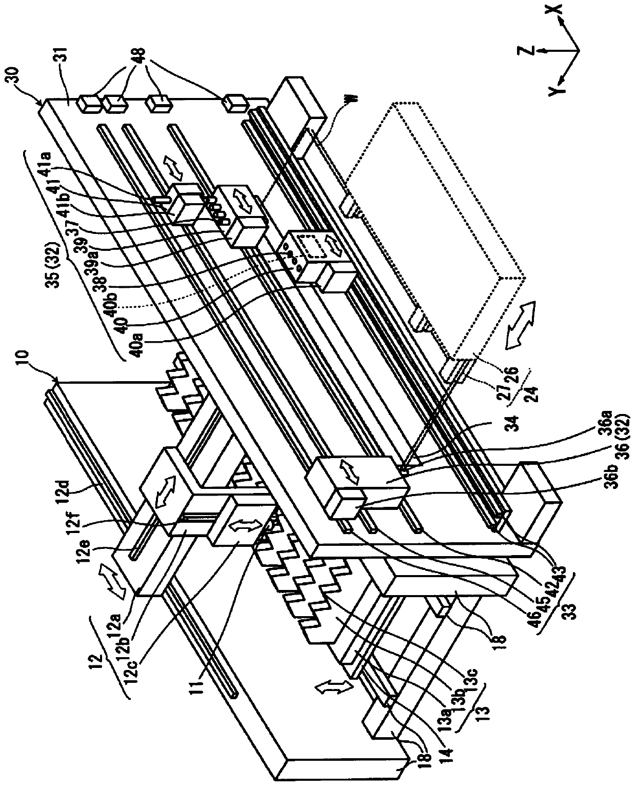 Plate processing system and plate processing method