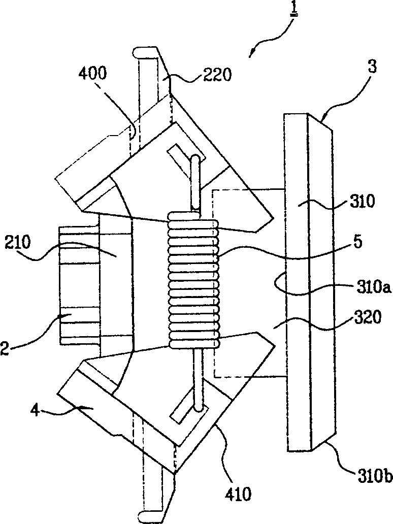 Structure of centrifugal switch