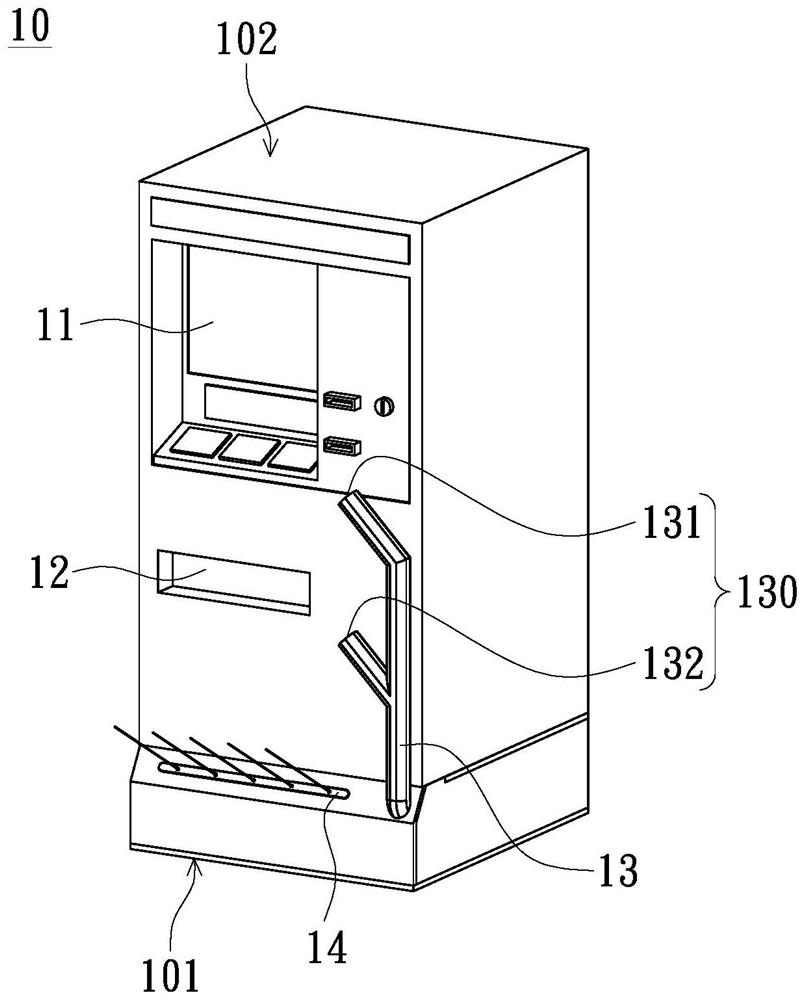 Ticket vending machine with cleaning function and cleaning method of ticket vending machine