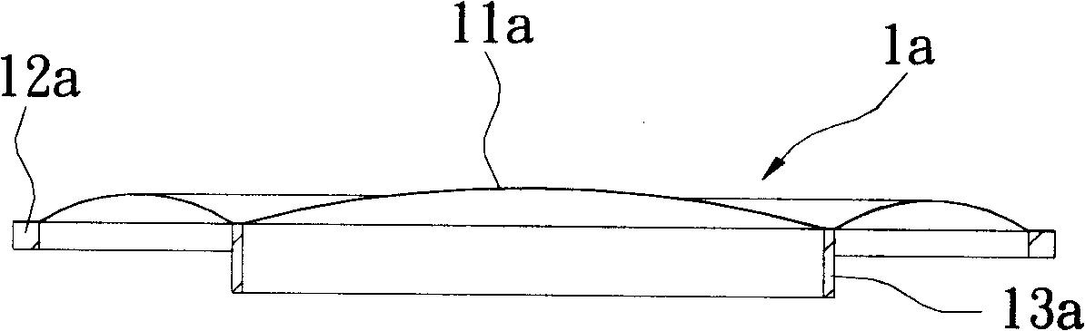 Micro loudspeaker production method and device thereof