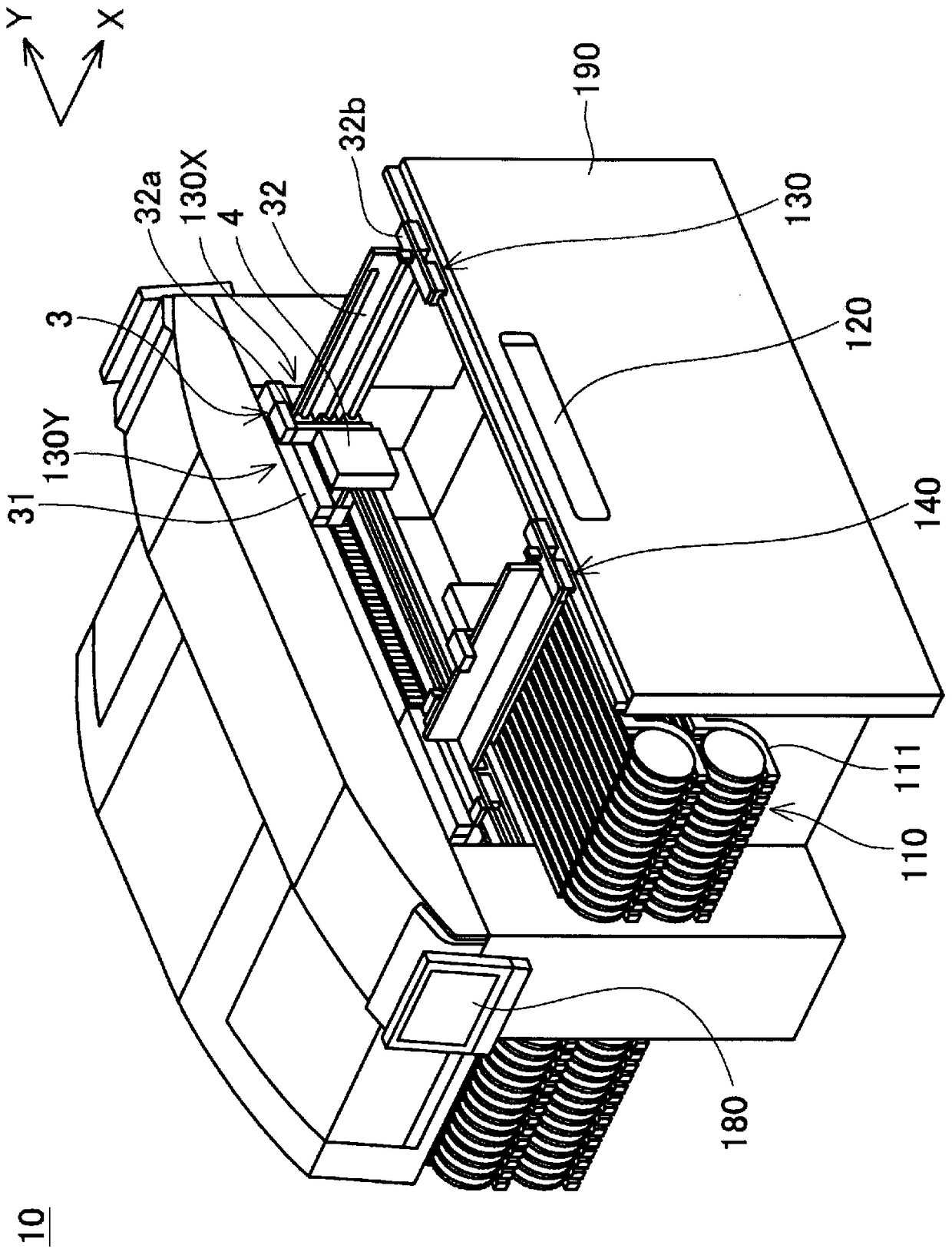 drive unit