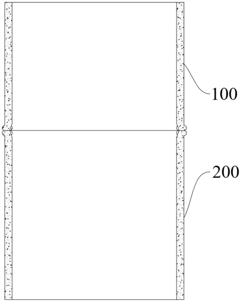 Machining method of water drainage pipe and water drainage pipe