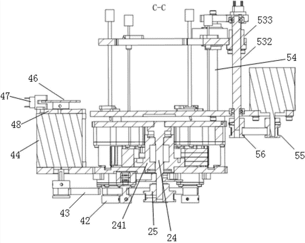 Magnetism separating device