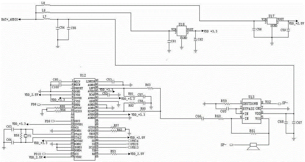 Speech circuit of smart key