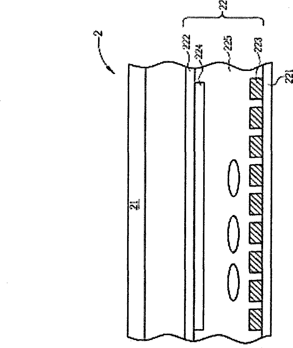 Parallax barrier and stereo display device produced by the parallax barrier