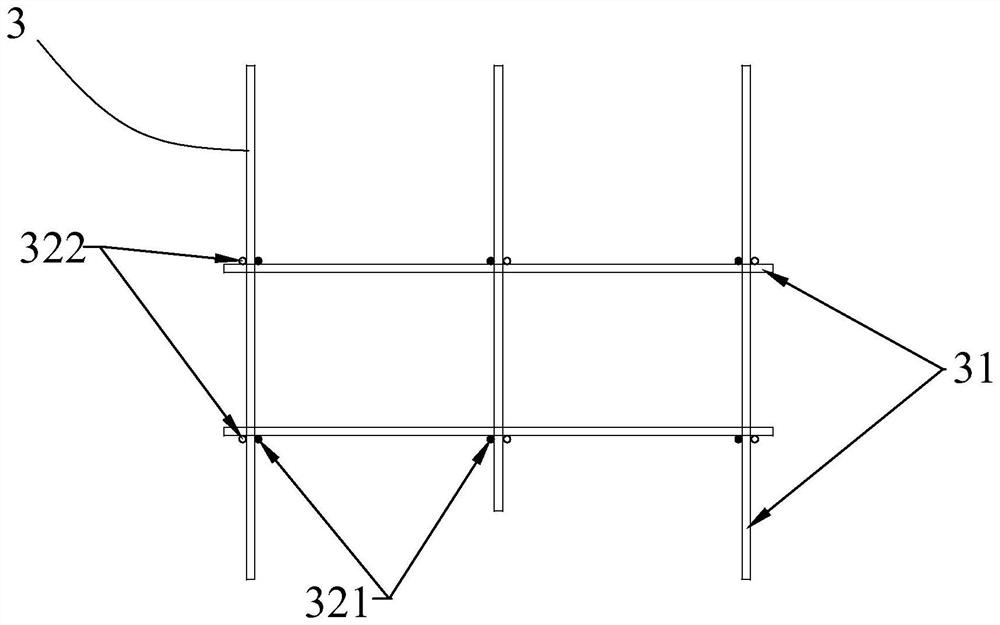 A bay window top plate with integrated thermal insulation layer and its construction method