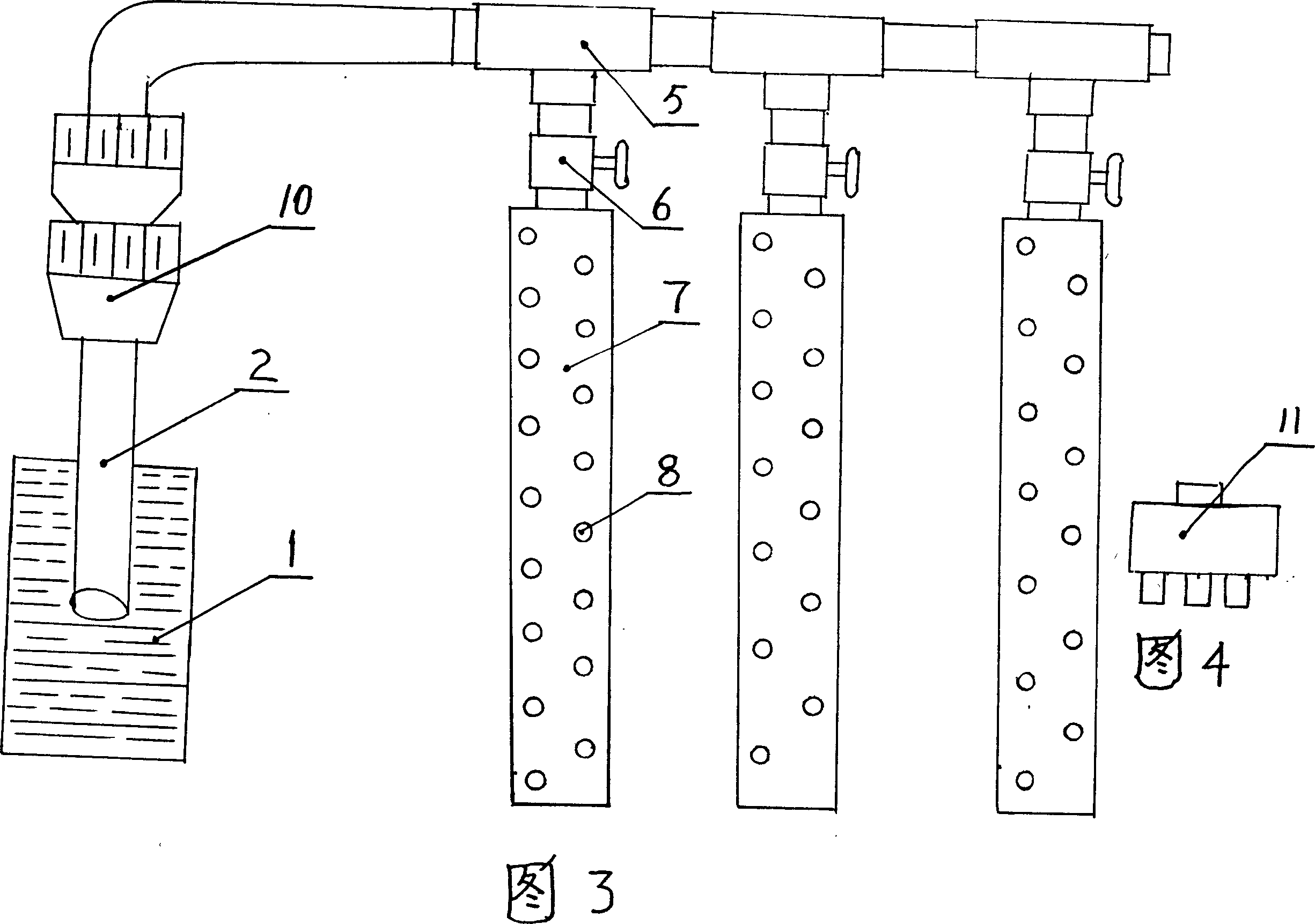 Farmland pressurized porous water-spraying belt apparatus and its irrigation method