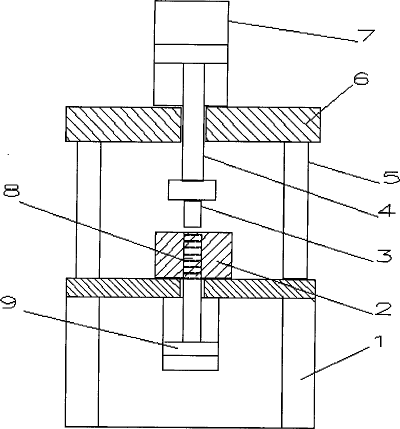 A kind of preparation method of quantitatively pressed Chinese medicinal decoction pieces or Chinese medicinal materials