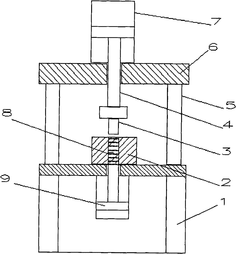 A kind of preparation method of quantitatively pressed Chinese medicinal decoction pieces or Chinese medicinal materials