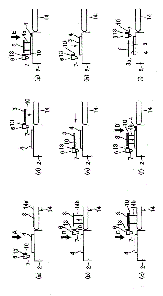 Coating apparatus and method to improve coating apparatus