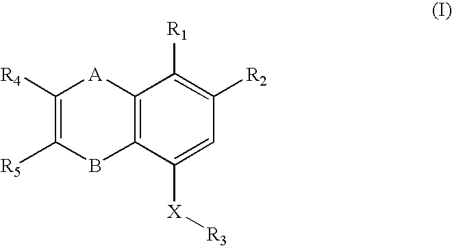 Novel p2y12 receptor antagonists