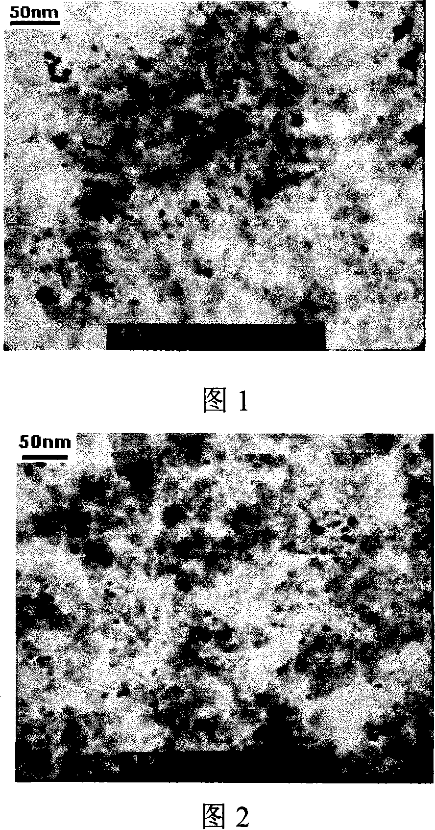 Method of manufacturing wolfram carbine/platinum compound catalyze material for fuel batter with proton exchange film