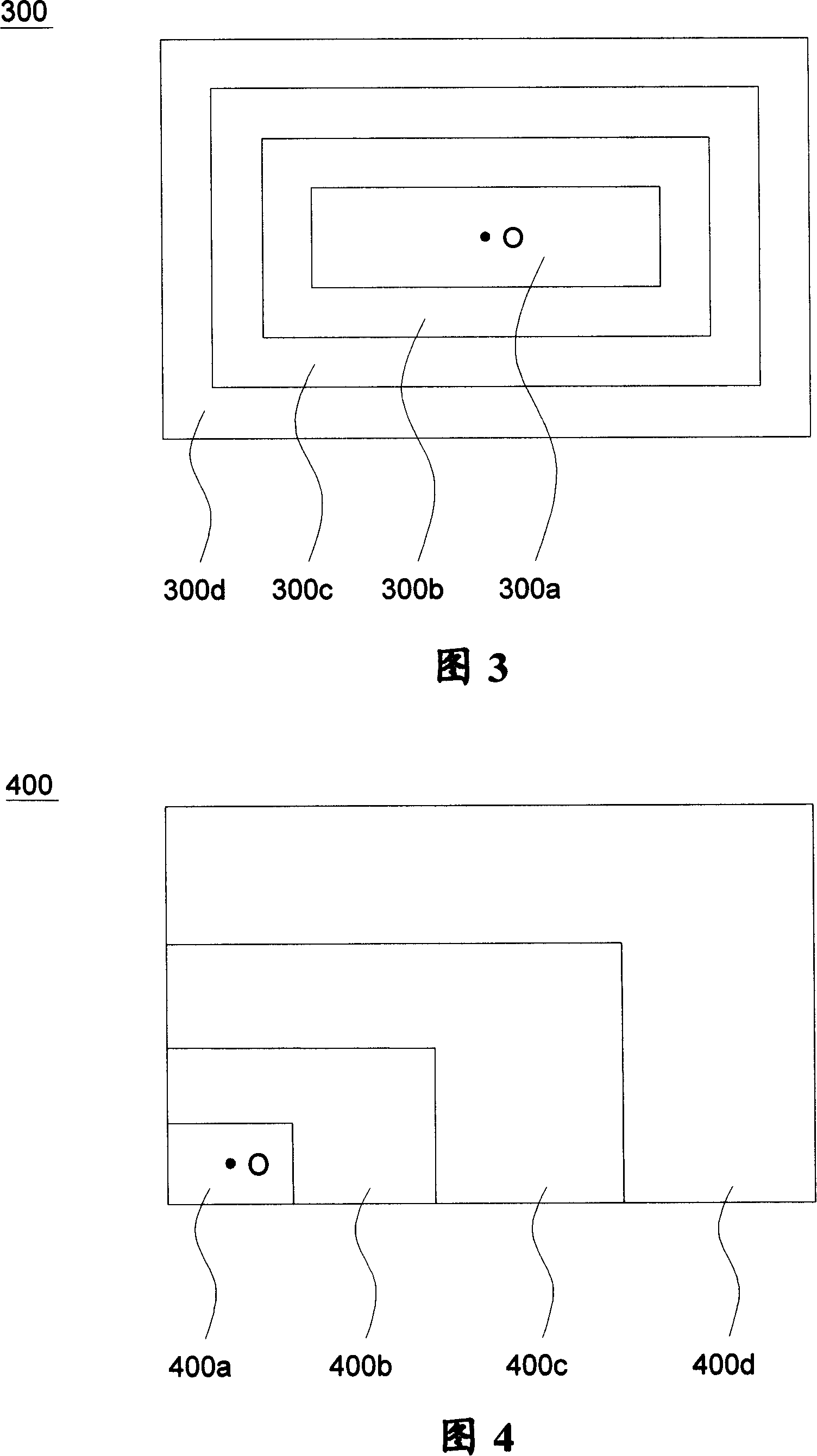 Image data updating method and broadcasting system using the same