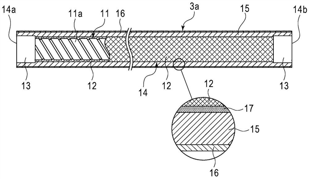 Adhesive for endoscope, cured product, endoscope, and endoscope production method