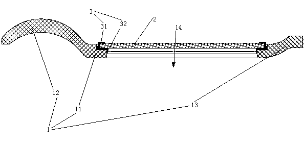 Solar photovoltaic tile and manufacture method thereof